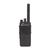 Радиостанция цифровая Motorola DP2400e UHF или VHF