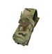 Подсумок под 2 магазина AK/AR, Twinpouch, Multicam