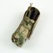 Подсумок под 2 магазина AK/AR, Twinpouch, Multicam