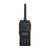 Радиостанция цифровая Hytera PD485 VHF