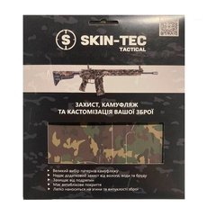 Камуфляж оружия, Skin-Tec Tactical, Woodland AR-15