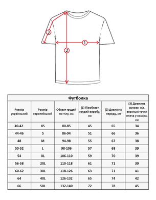 Футболка військова, Miligus, Olive, XXXL