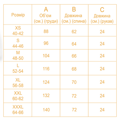 Поло, Paladin CoolPass Antistatic, Camotec, Black