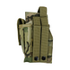 Кобура Molle GUN Holster, Kombat Tactical, Multicam